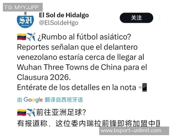 中超赛场惊现冷门那不勒斯以1-0战胜本菲卡引发全场热议